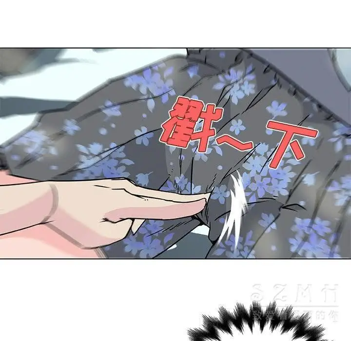 漫画《速食男女》第17话第28张图