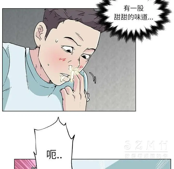 漫画《速食男女》第17话第35张图