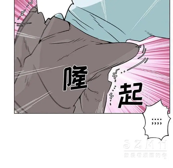 漫画《速食男女》第17话第36张图