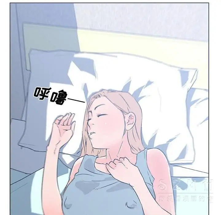 漫画《速食男女》第17话第5张图