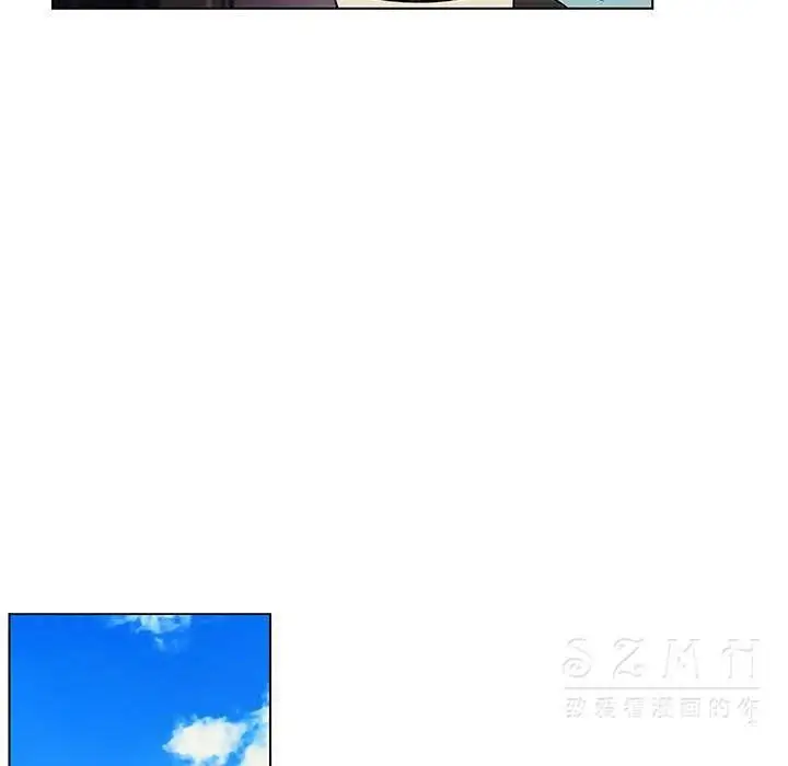 漫画《速食男女》第17话第51张图