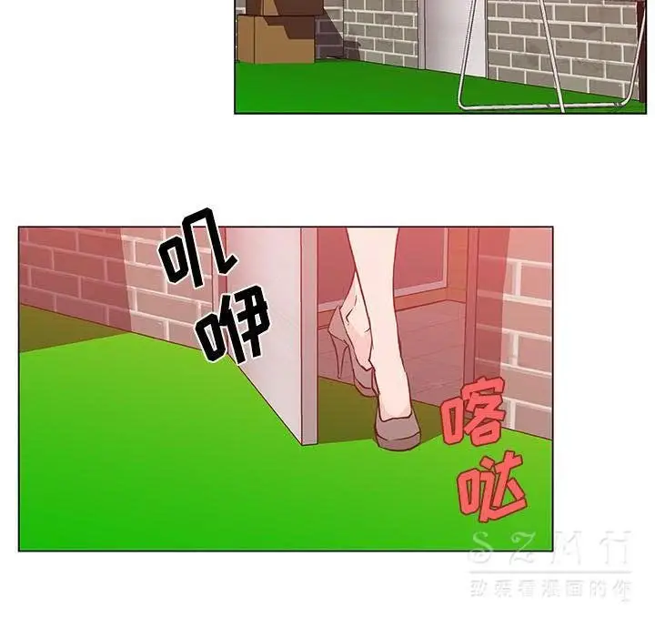 漫画《速食男女》第17话第53张图