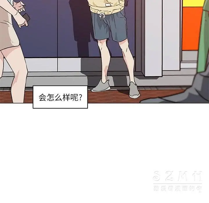漫画《速食男女》第18话第10张图