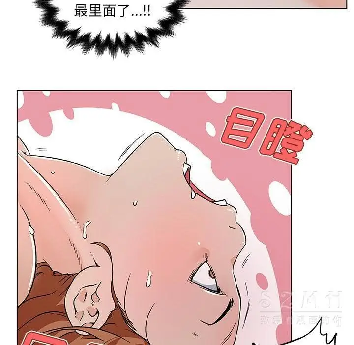 漫画《速食男女》第18话第37张图