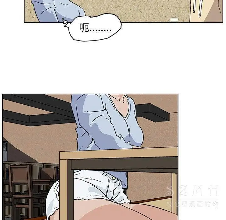 漫画《速食男女》第18话第58张图