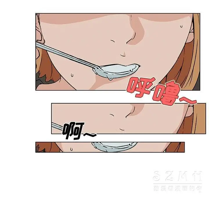 漫画《速食男女》第18话第60张图