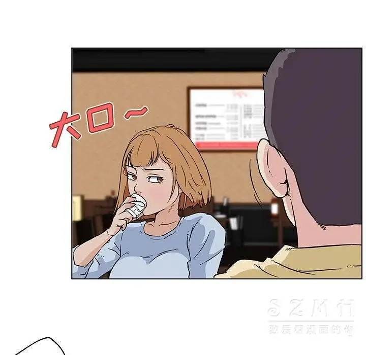漫画《速食男女》第18话第66张图
