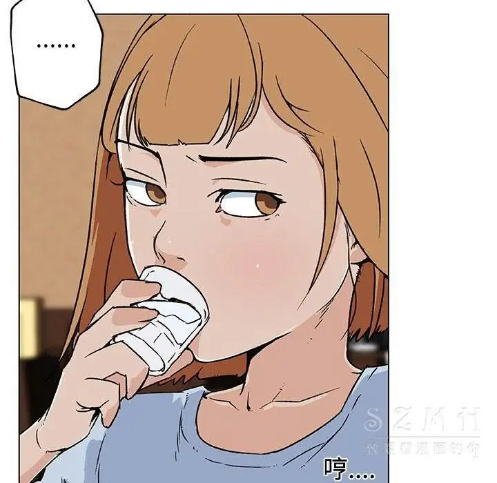 漫画《速食男女》第18话第67张图