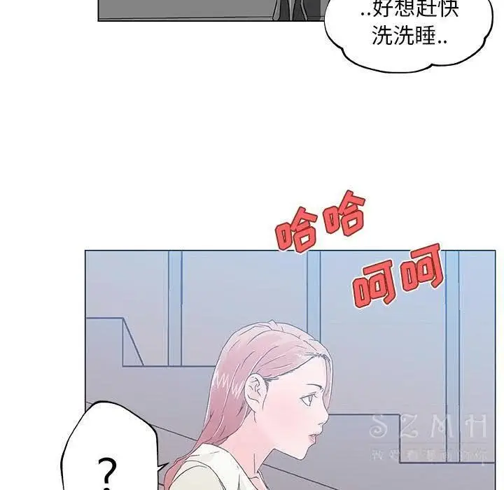 漫画《速食男女》第18话第81张图