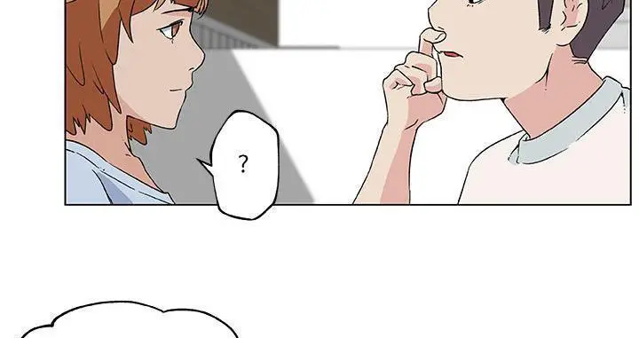 漫画《速食男女》第19话第106张图