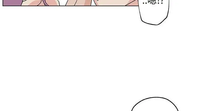 漫画《速食男女》第19话第108张图