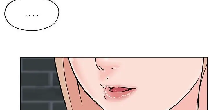 漫画《速食男女》第19话第142张图