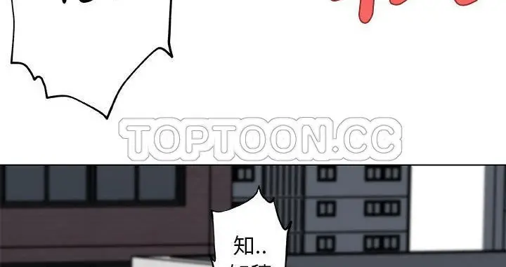 漫画《速食男女》第19话第60张图