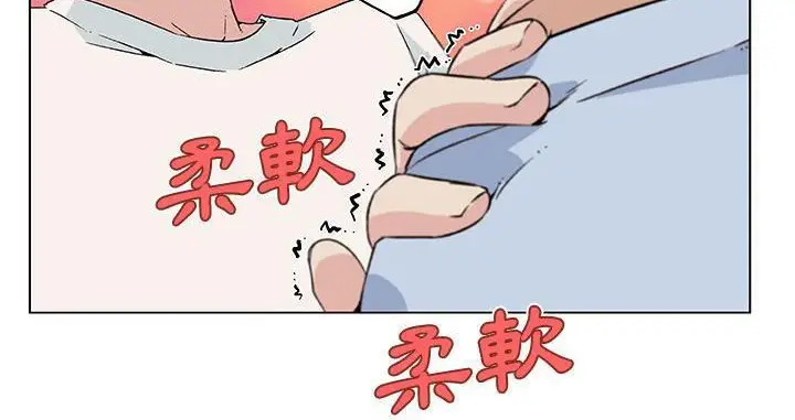 漫画《速食男女》第19话第66张图