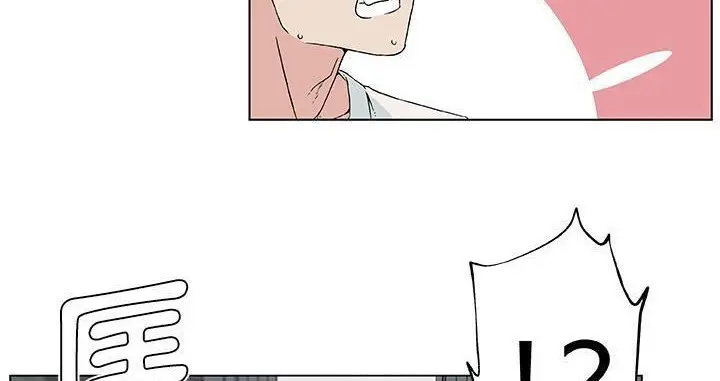漫画《速食男女》第19话第79张图