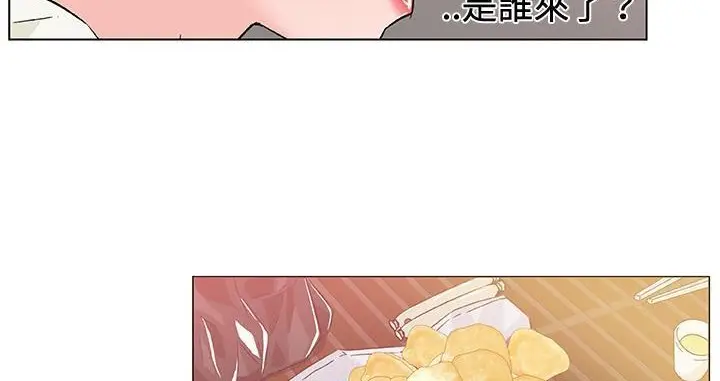 漫画《速食男女》第19话第9张图