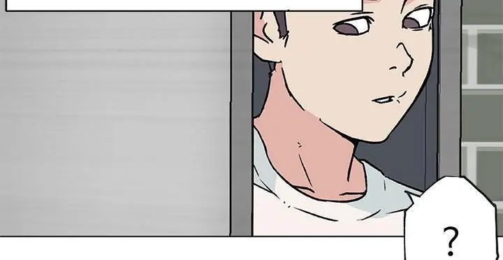 漫画《速食男女》第20话第5张图