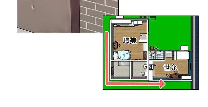 漫画《速食男女》第20话第86张图