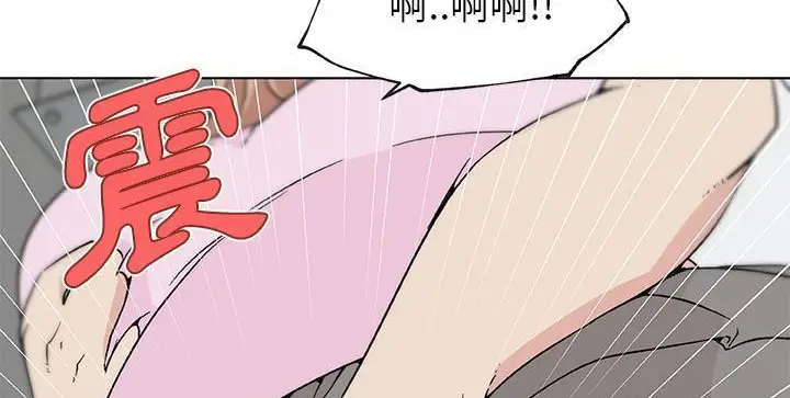 漫画《速食男女》第21话第122张图