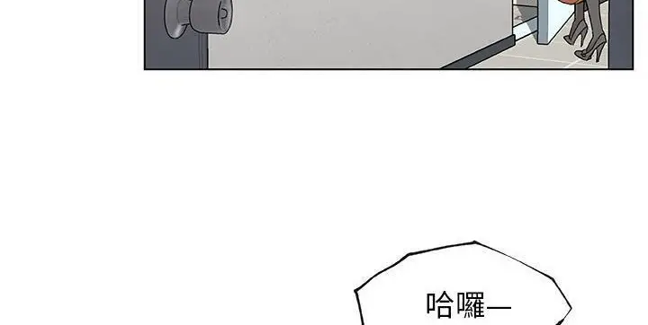漫画《速食男女》第21话第48张图