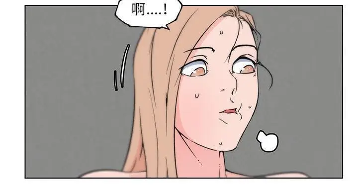 漫画《速食男女》第22话第108张图