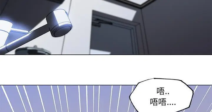 漫画《速食男女》第22话第16张图