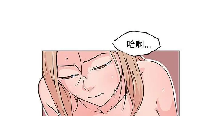 漫画《速食男女》第22话第24张图