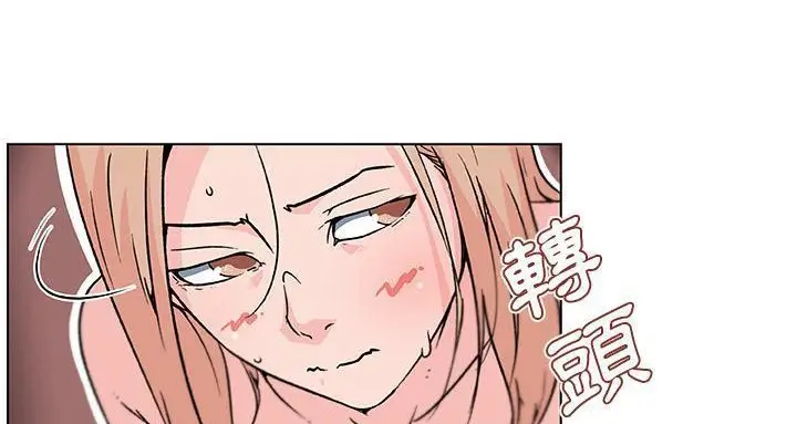 漫画《速食男女》第22话第26张图