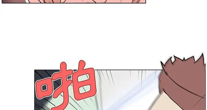 漫画《速食男女》第22话第27张图