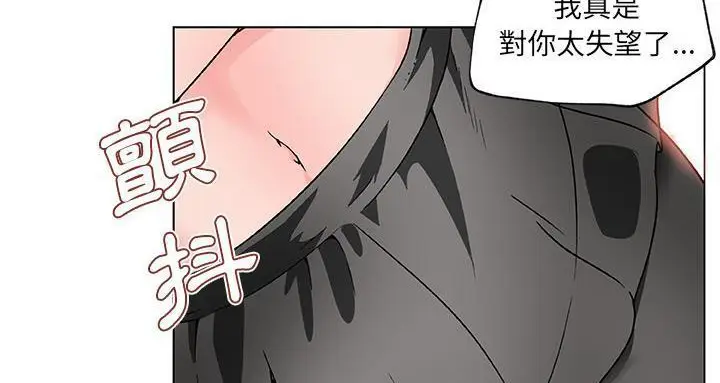 漫画《速食男女》第22话第34张图