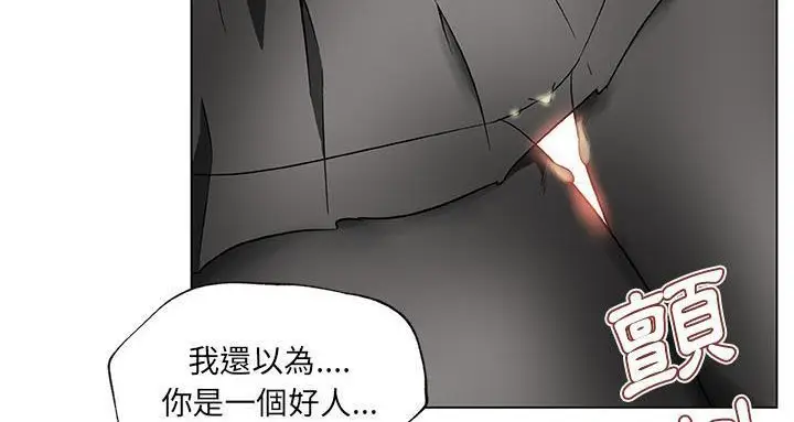 漫画《速食男女》第22话第35张图