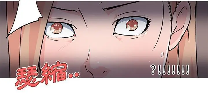 漫画《速食男女》第22话第43张图