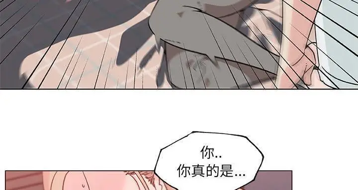 漫画《速食男女》第22话第51张图