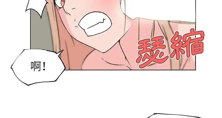 漫画《速食男女》第22话第71张图