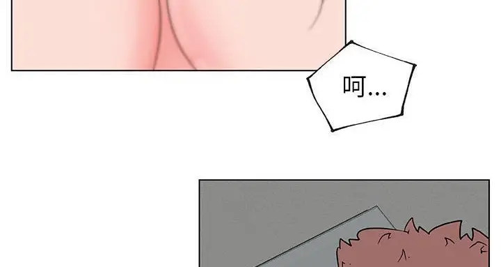 漫画《速食男女》第22话第82张图