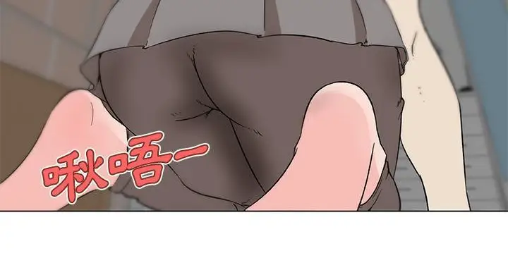 漫画《速食男女》第22话第90张图