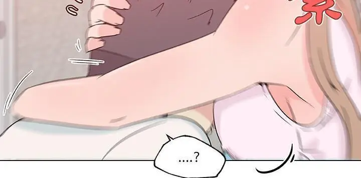 漫画《速食男女》第23话第120张图