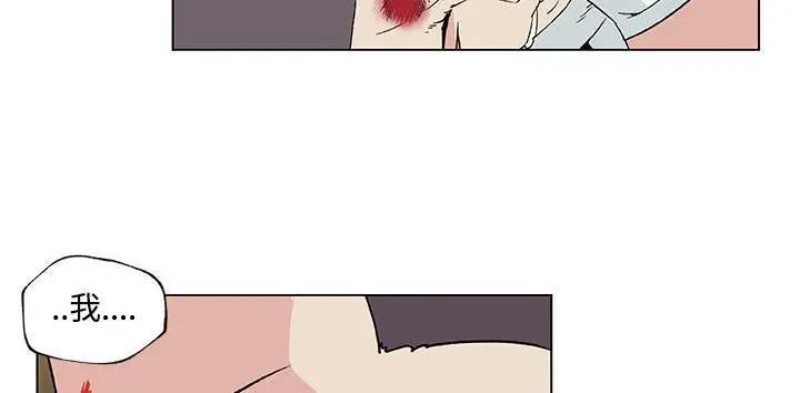 漫画《速食男女》第23话第98张图