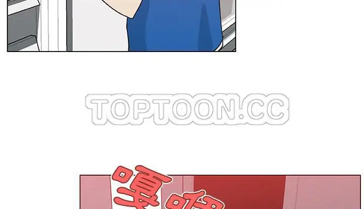 漫画《速食男女》第24话第130张图