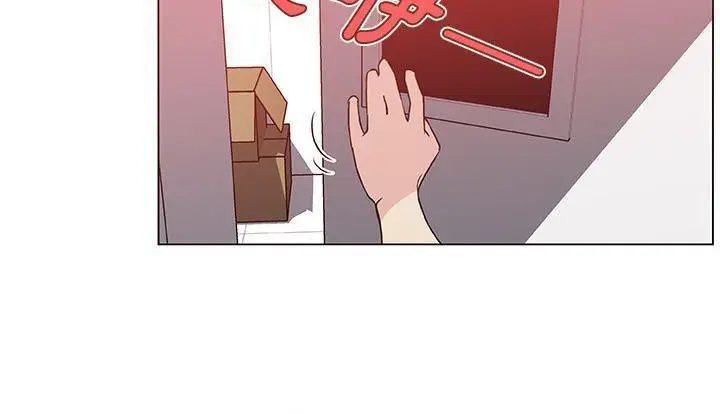 漫画《速食男女》第24话第131张图