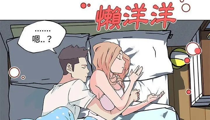 漫画《速食男女》第24话第31张图