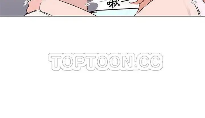 漫画《速食男女》第24话第46张图