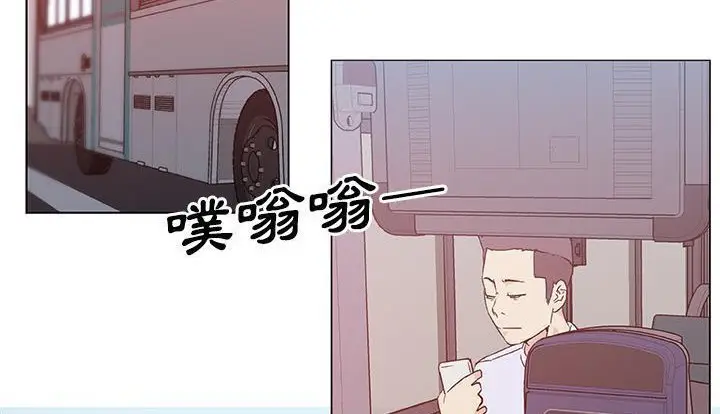 漫画《速食男女》第24话第83张图