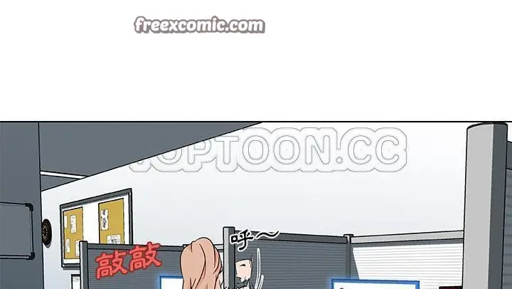 漫画《速食男女》第25话第25张图