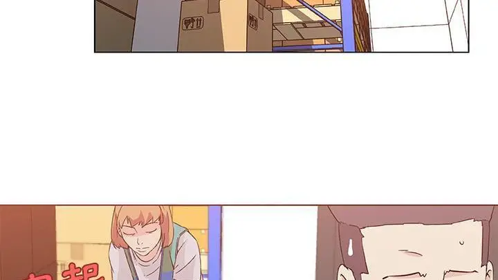 漫画《速食男女》第25话第54张图