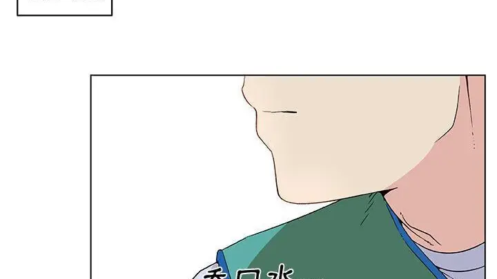 漫画《速食男女》第25话第62张图