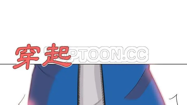 漫画《速食男女》第25话第67张图
