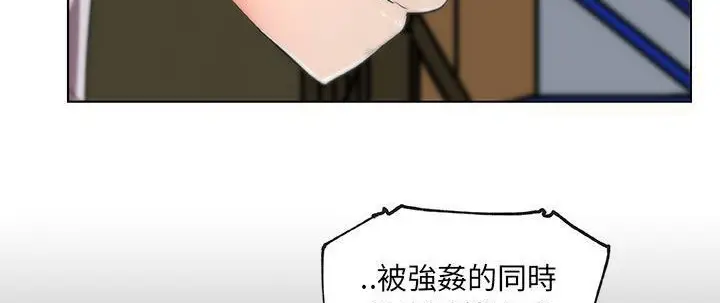 漫画《速食男女》第26话第82张图