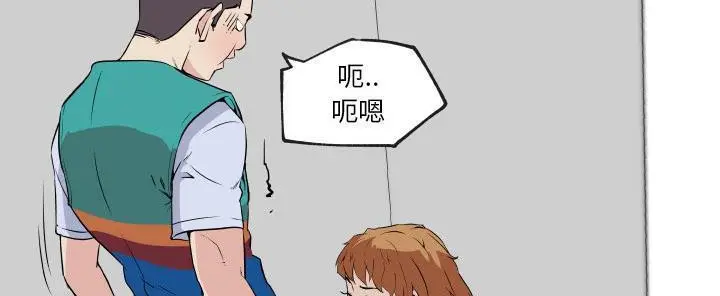 漫画《速食男女》第27话第104张图