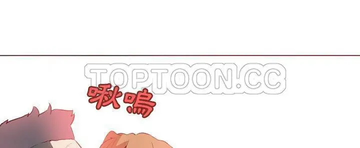 漫画《速食男女》第27话第144张图